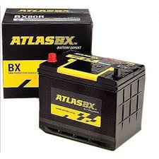 Atlas car battery
