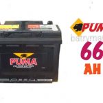قیمت باتری پوما 66 آمپر