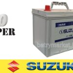 قیمت باتری سوزوکی 70 آمپر(7024)
